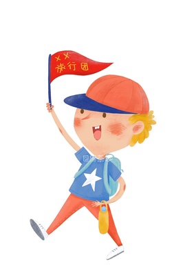 导游小哥哥的果茶时光