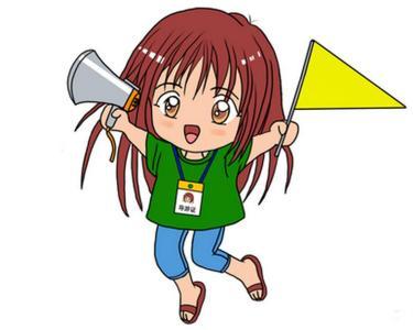 带点搞笑的导游魔法词典 从“地道欢迎”到“掉坑别恨互”