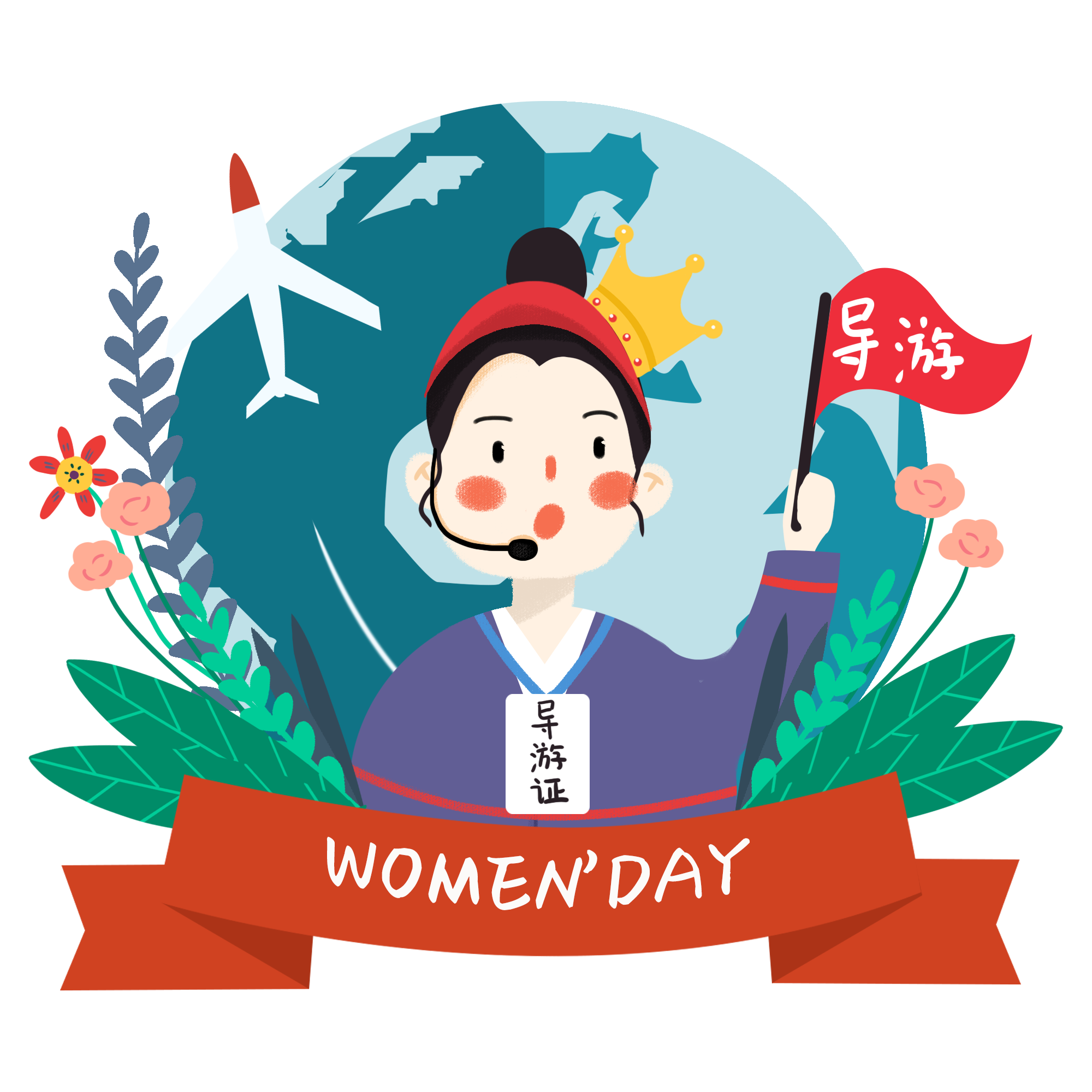 如何顺利取得并发挥导游资格证的价值