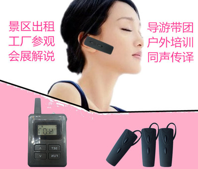 产品信息