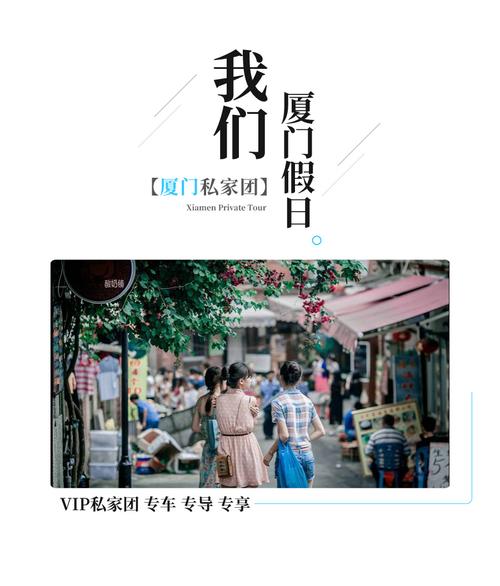 产品特色行程线路对比指定酒店入住